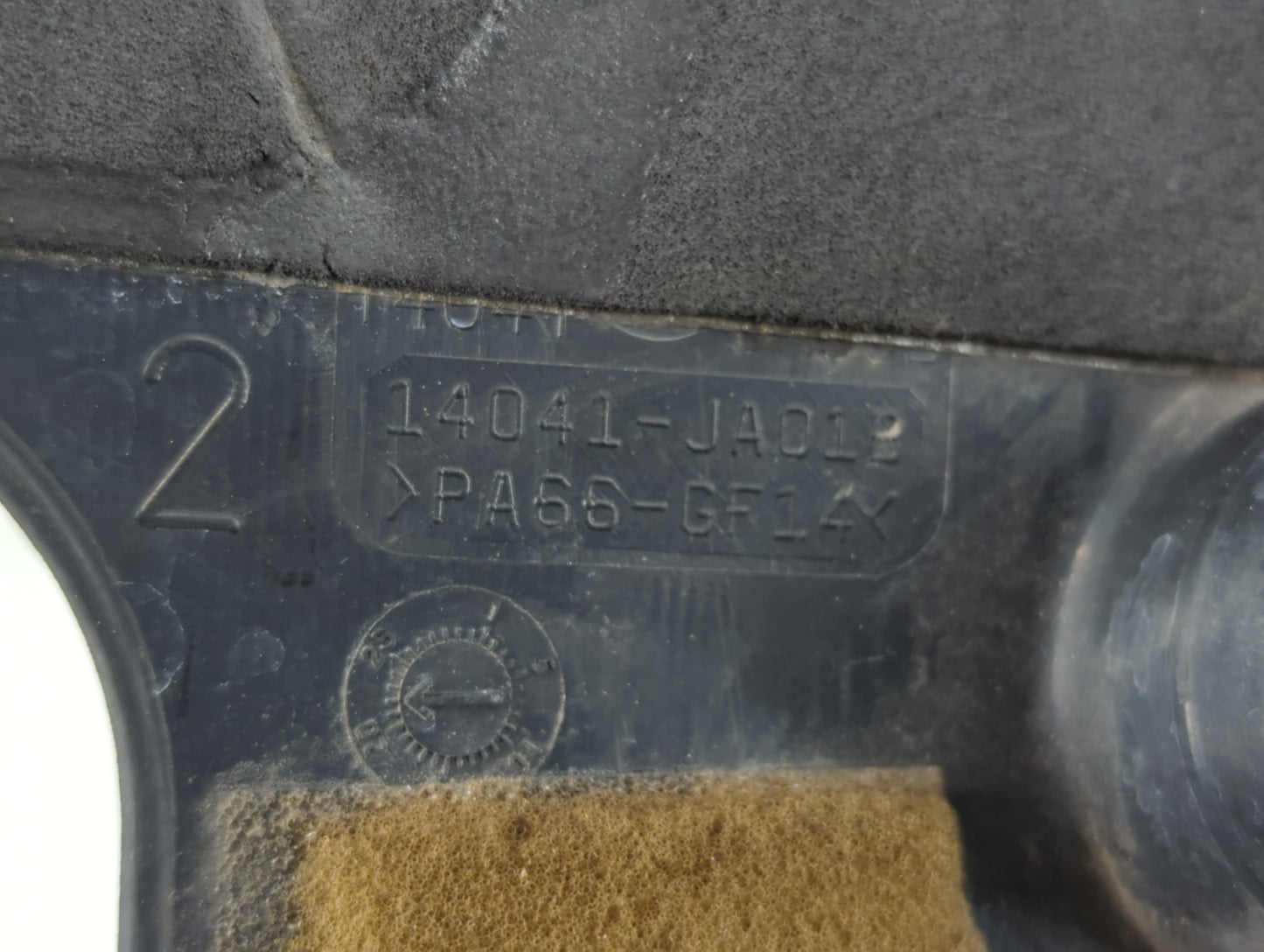 2010 Nissan Altima Engine Cover - Oemusedautoparts1.com