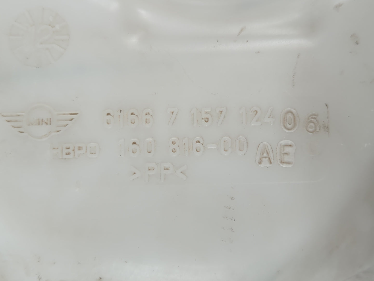 2008-2014 Mini Cooper Windshield Washer Fluid Reservoir Bottle Oem - Oemusedautoparts1.com