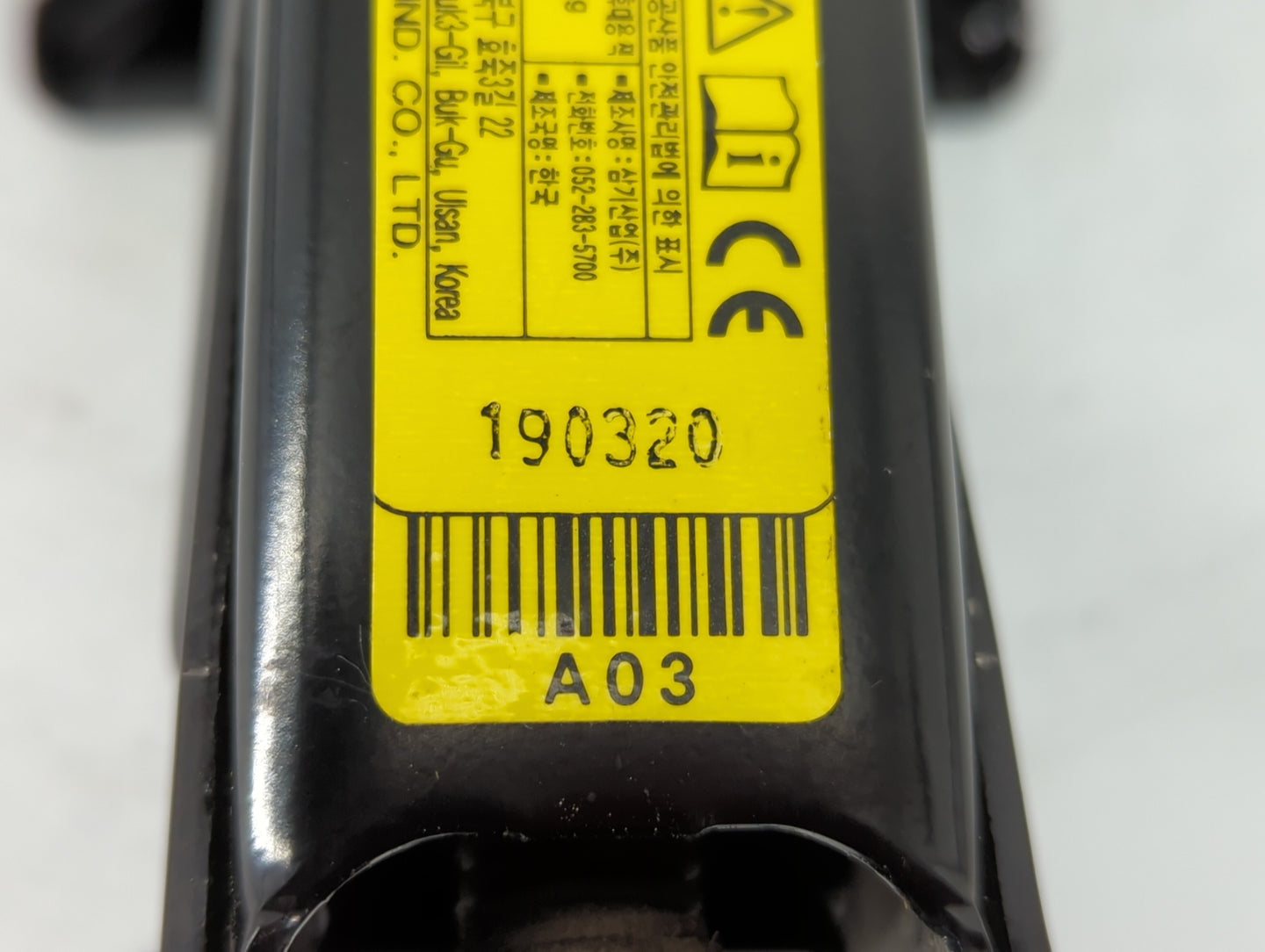 2019 Hyundai Kona Spare Scissor Car Jack - Oemusedautoparts1.com