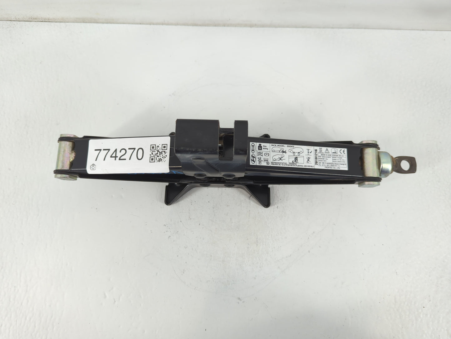 2021 Kia Seltos Spare Scissor Car Jack - Oemusedautoparts1.com