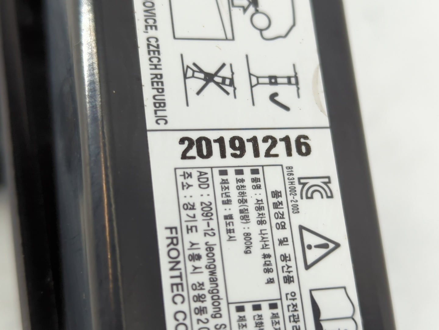 2021 Kia Seltos Spare Scissor Car Jack - Oemusedautoparts1.com