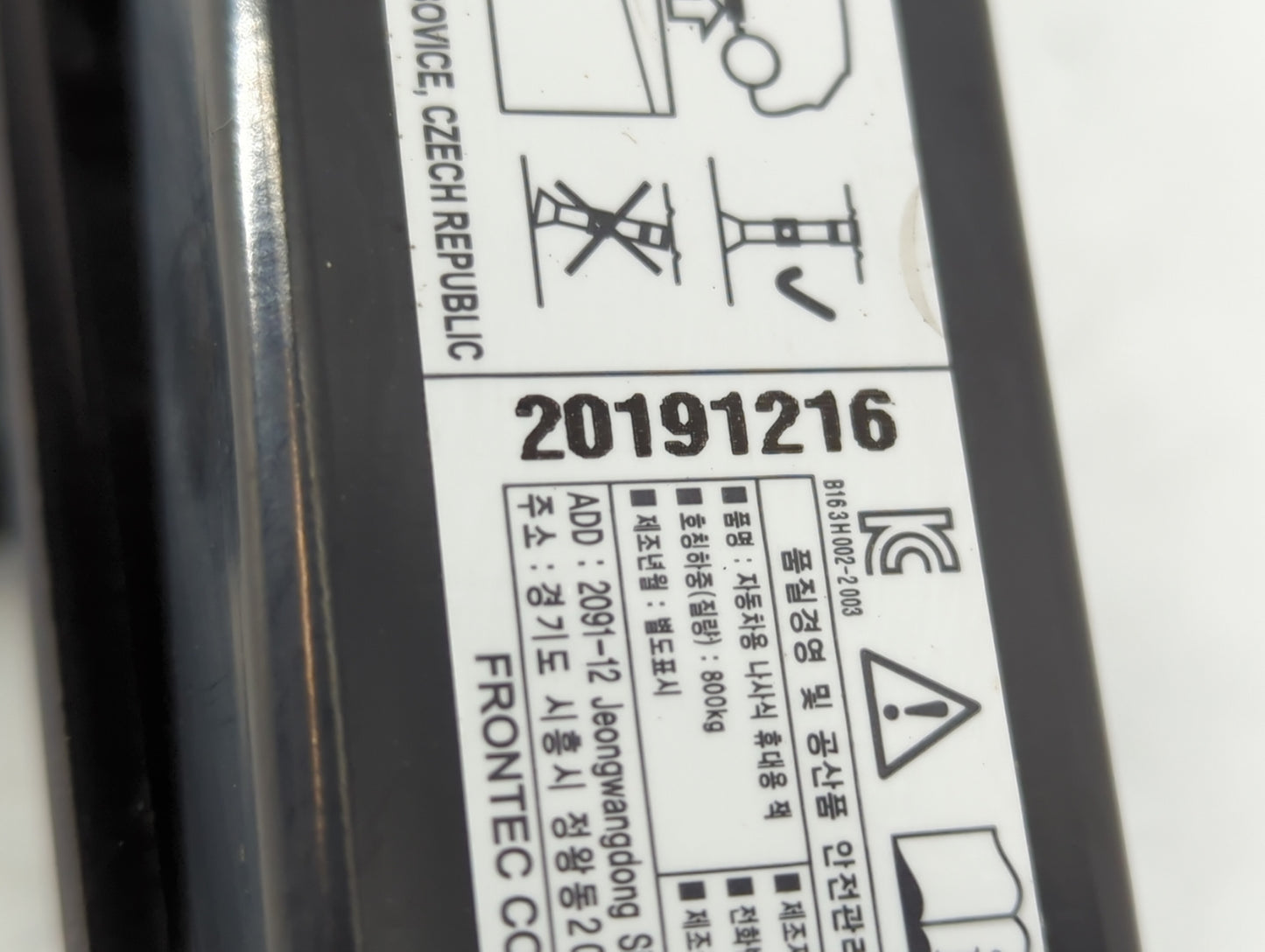 2021 Kia Seltos Spare Scissor Car Jack - Oemusedautoparts1.com