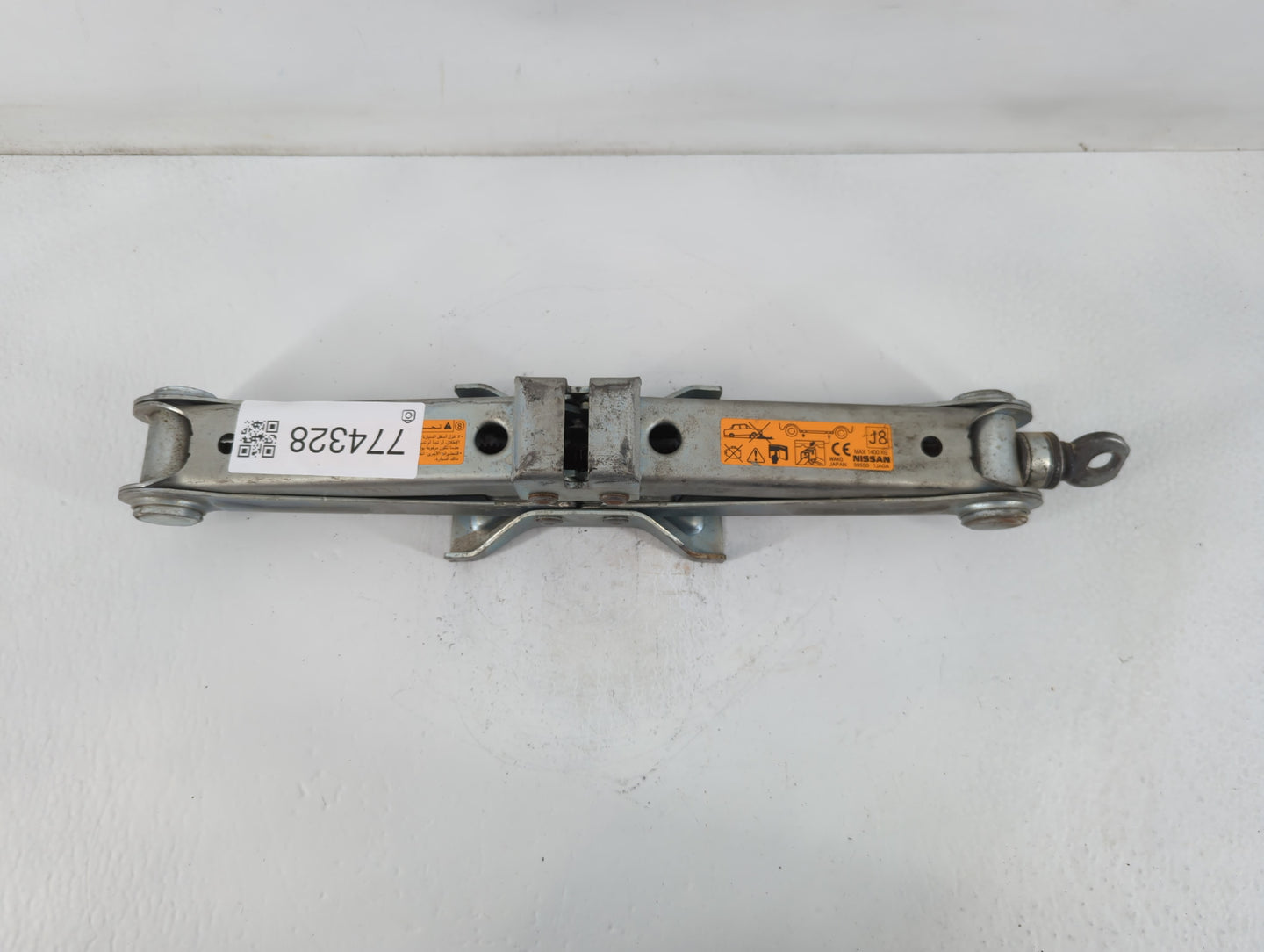 2012 Nissan Quest Spare Scissor Car Jack - Oemusedautoparts1.com
