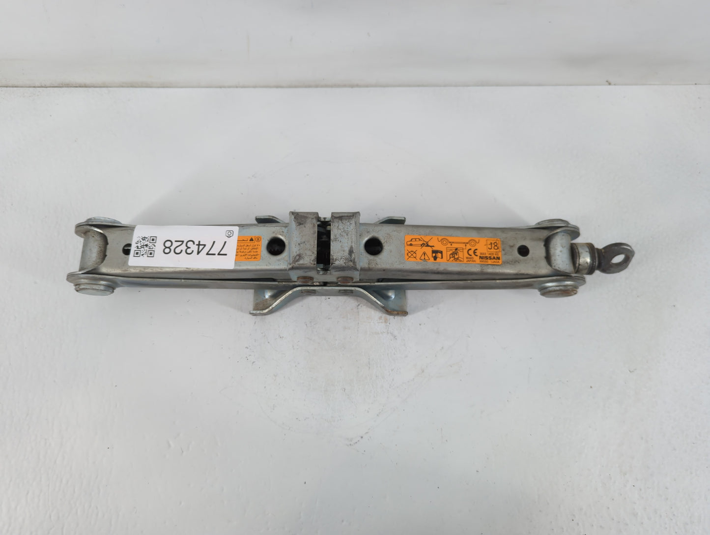 2012 Nissan Quest Spare Scissor Car Jack - Oemusedautoparts1.com