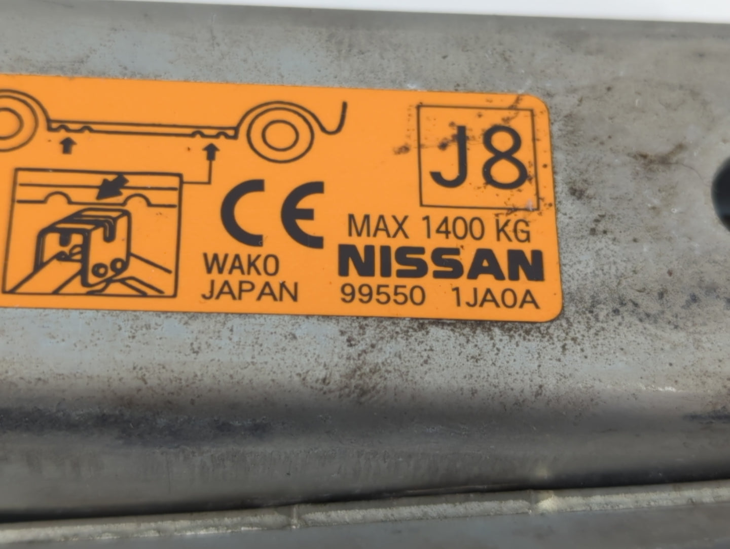 2012 Nissan Quest Spare Scissor Car Jack - Oemusedautoparts1.com