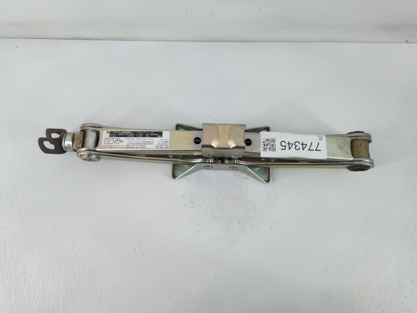 2021 Honda Hr-v Spare Scissor Car Jack - Oemusedautoparts1.com