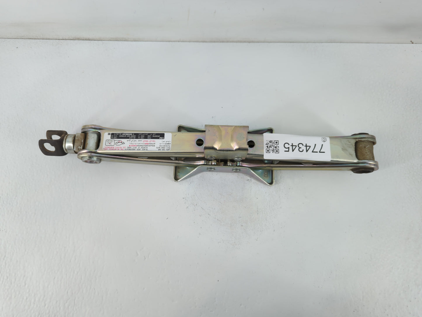 2021 Honda Hr-v Spare Scissor Car Jack - Oemusedautoparts1.com