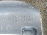 2002 Chevrolet Silverado 1500 Engine Cover - Oemusedautoparts1.com