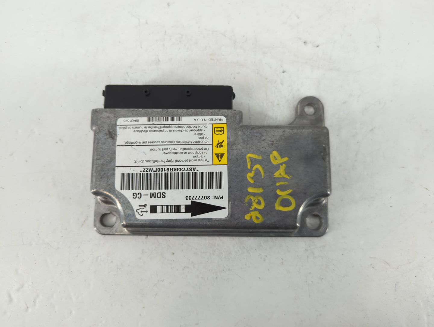 2009-2009 Gmc Sierra 1500 Chassis Control Module Ccm Bcm Body Control - Oemusedautoparts1.com