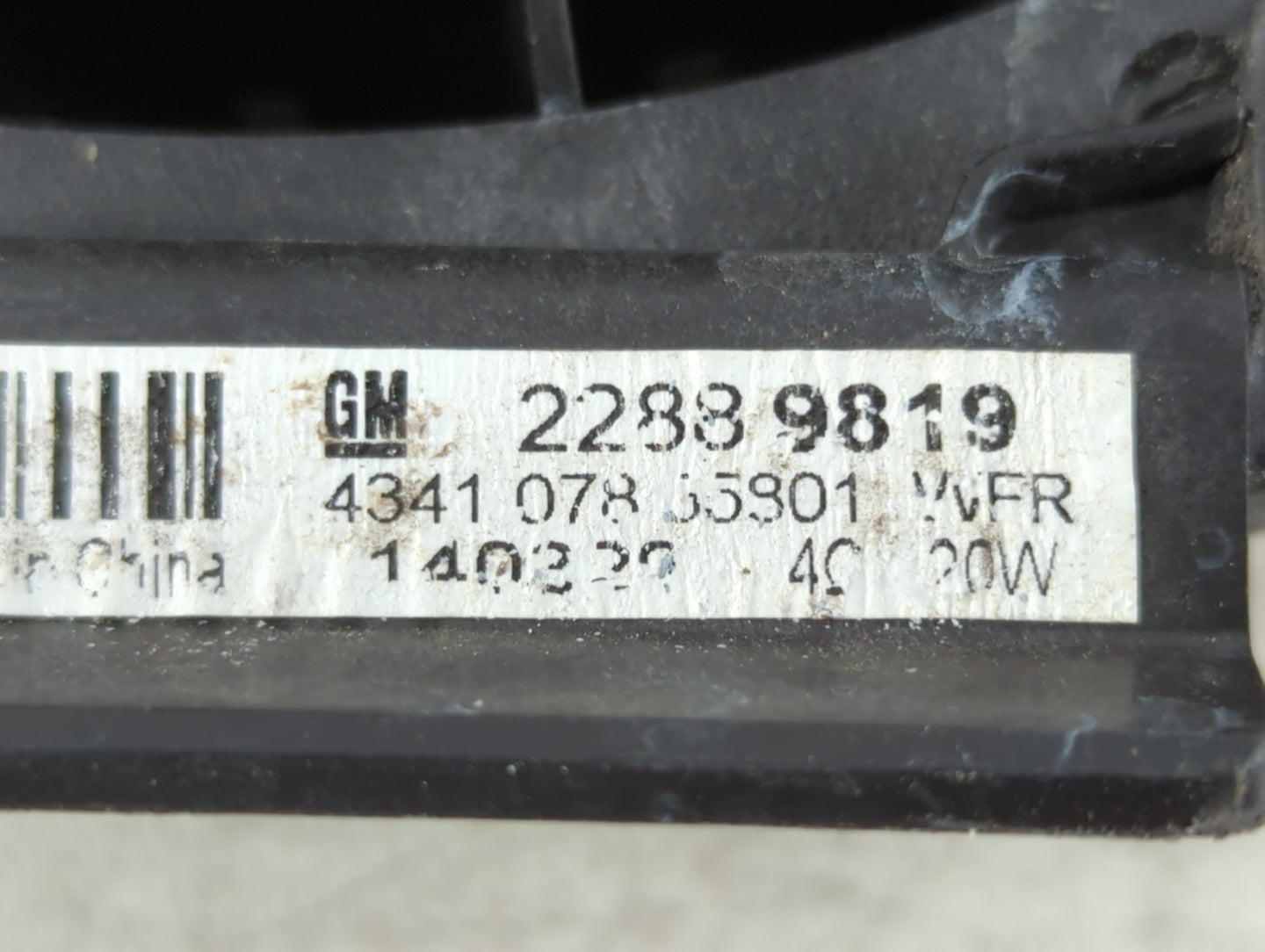 2013 Chevrolet Trax Replace Title - Oemusedautoparts1.com