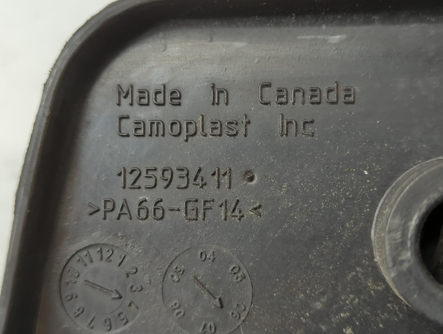 2006 Chevrolet Malibu Engine Cover - Oemusedautoparts1.com