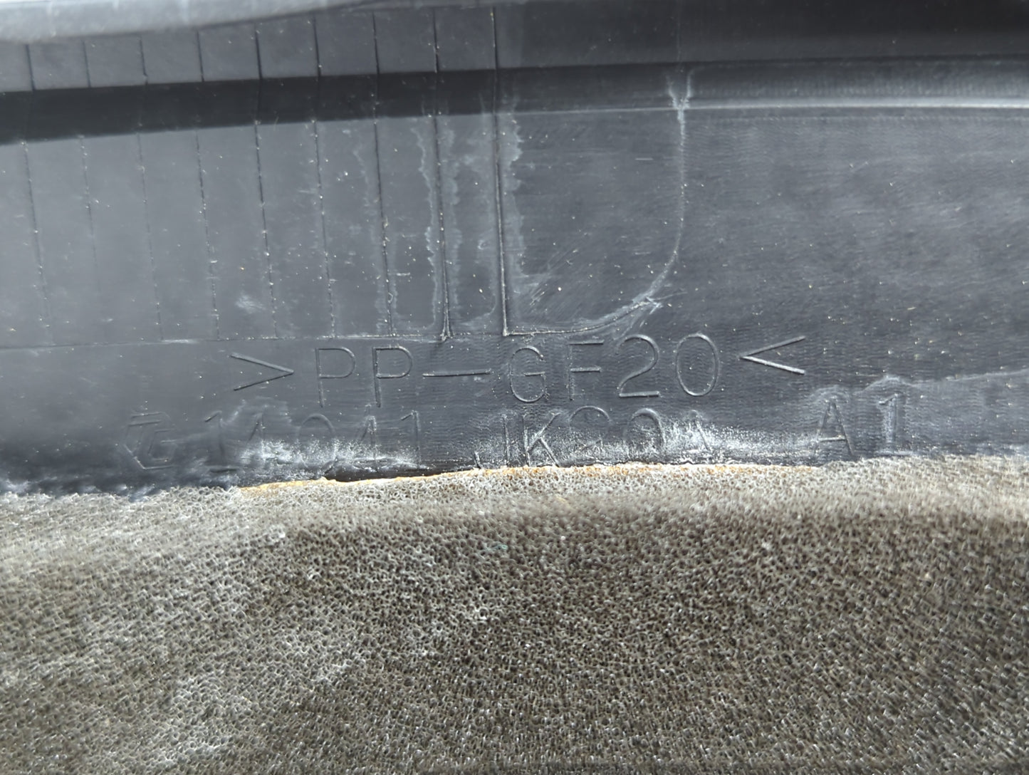 2010 Infiniti Ex35 Engine Cover - Oemusedautoparts1.com