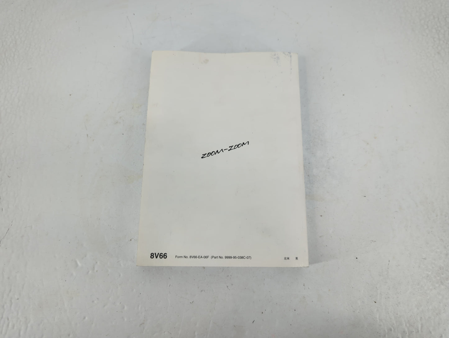 2007 Mazda 3 Owners Manual Book Guide P/N:9999-95-038C-07 OEM Used Auto Parts - Oemusedautoparts1.com