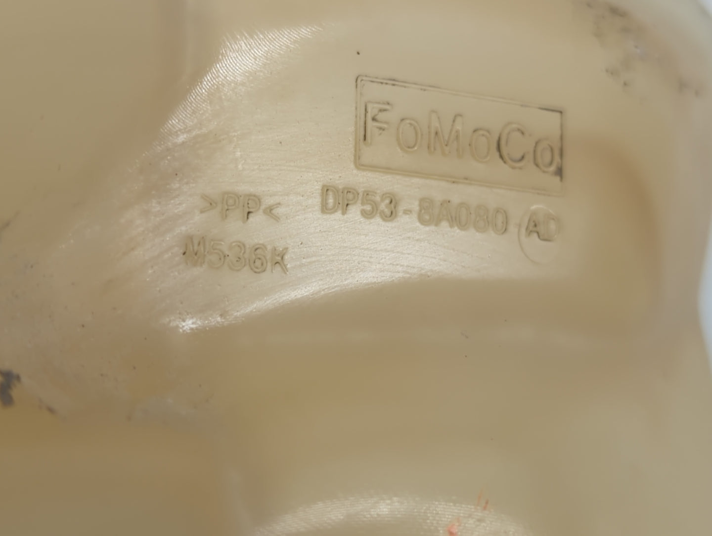 2013 Ford Fusion COOLANT TANK RESERVOIR - Oemusedautoparts1.com