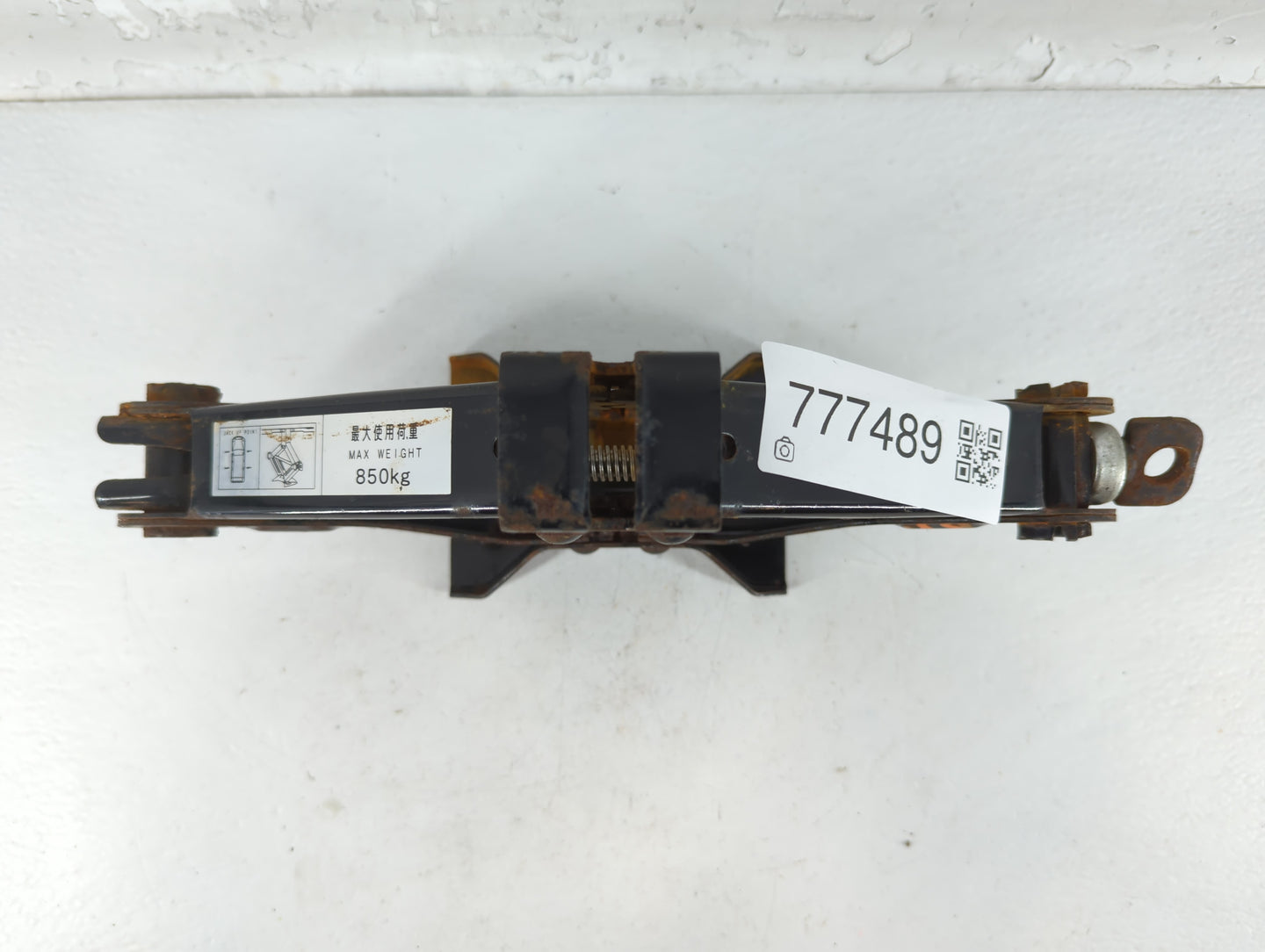 2008 Subaru Impreza Spare Scissor Car Jack - Oemusedautoparts1.com