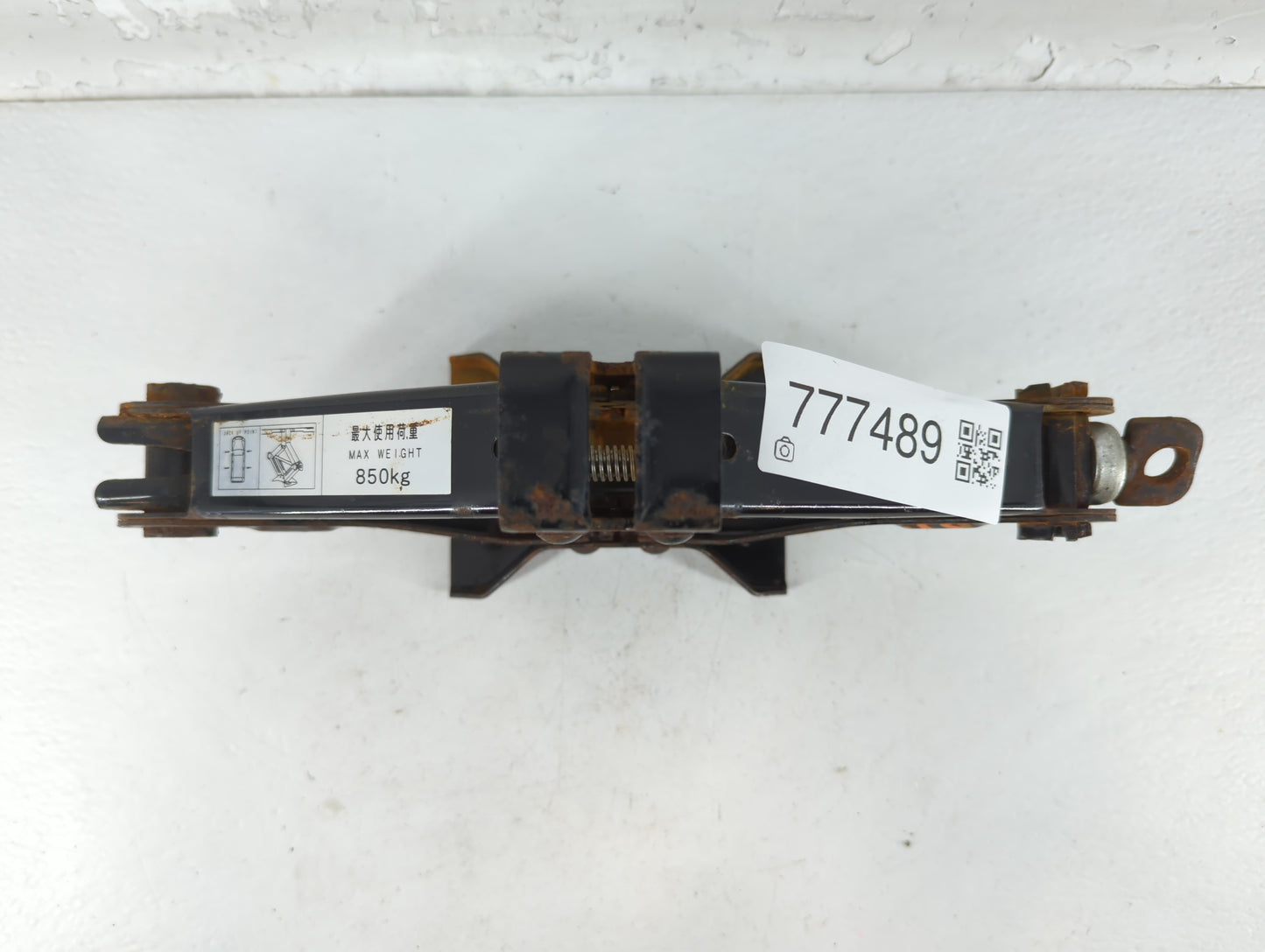 2008 Subaru Impreza Spare Scissor Car Jack - Oemusedautoparts1.com