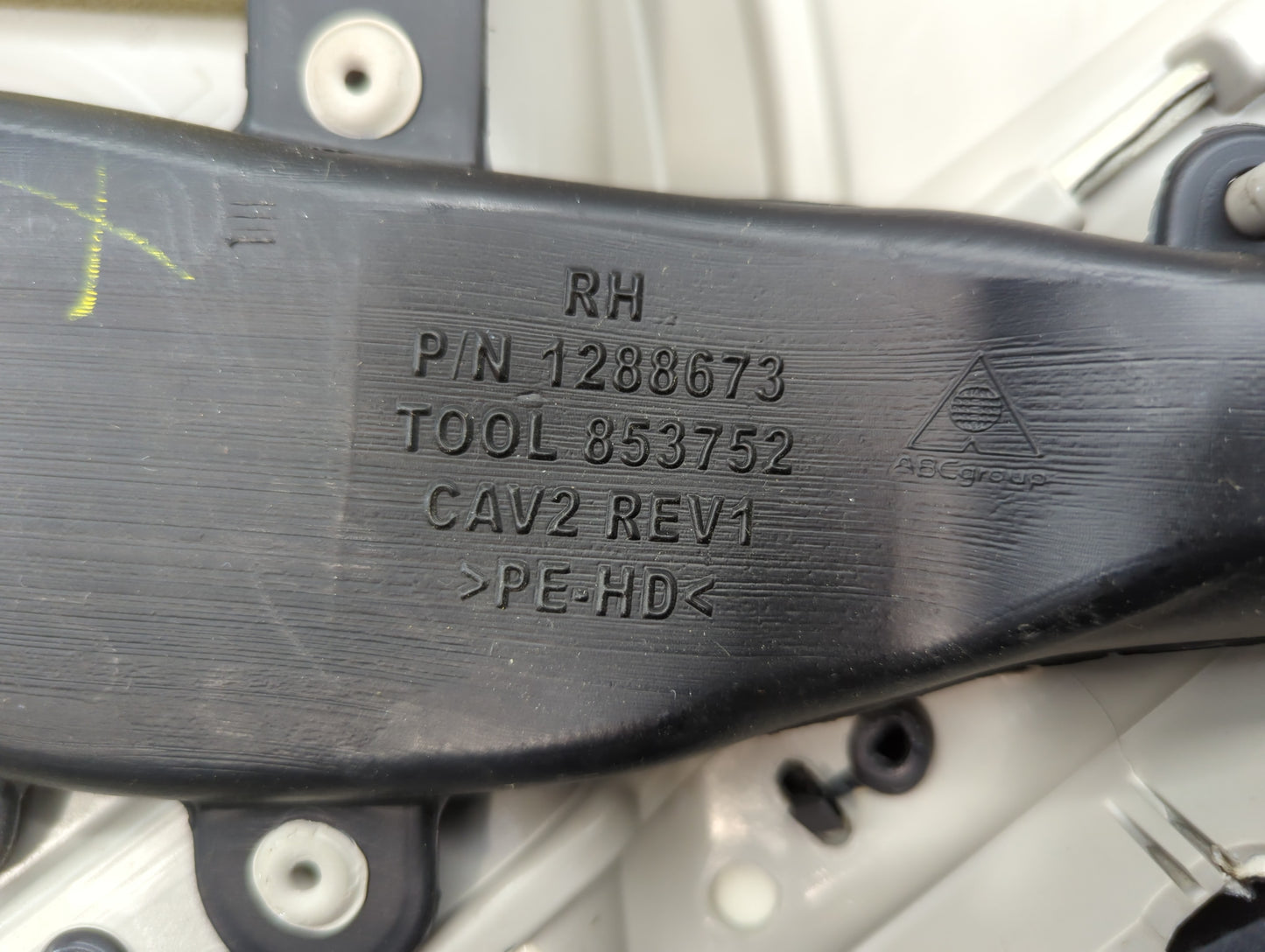2011 Chevrolet Impala Front Right Passenger Interior Door Panel Trim - Oemusedautoparts1.com