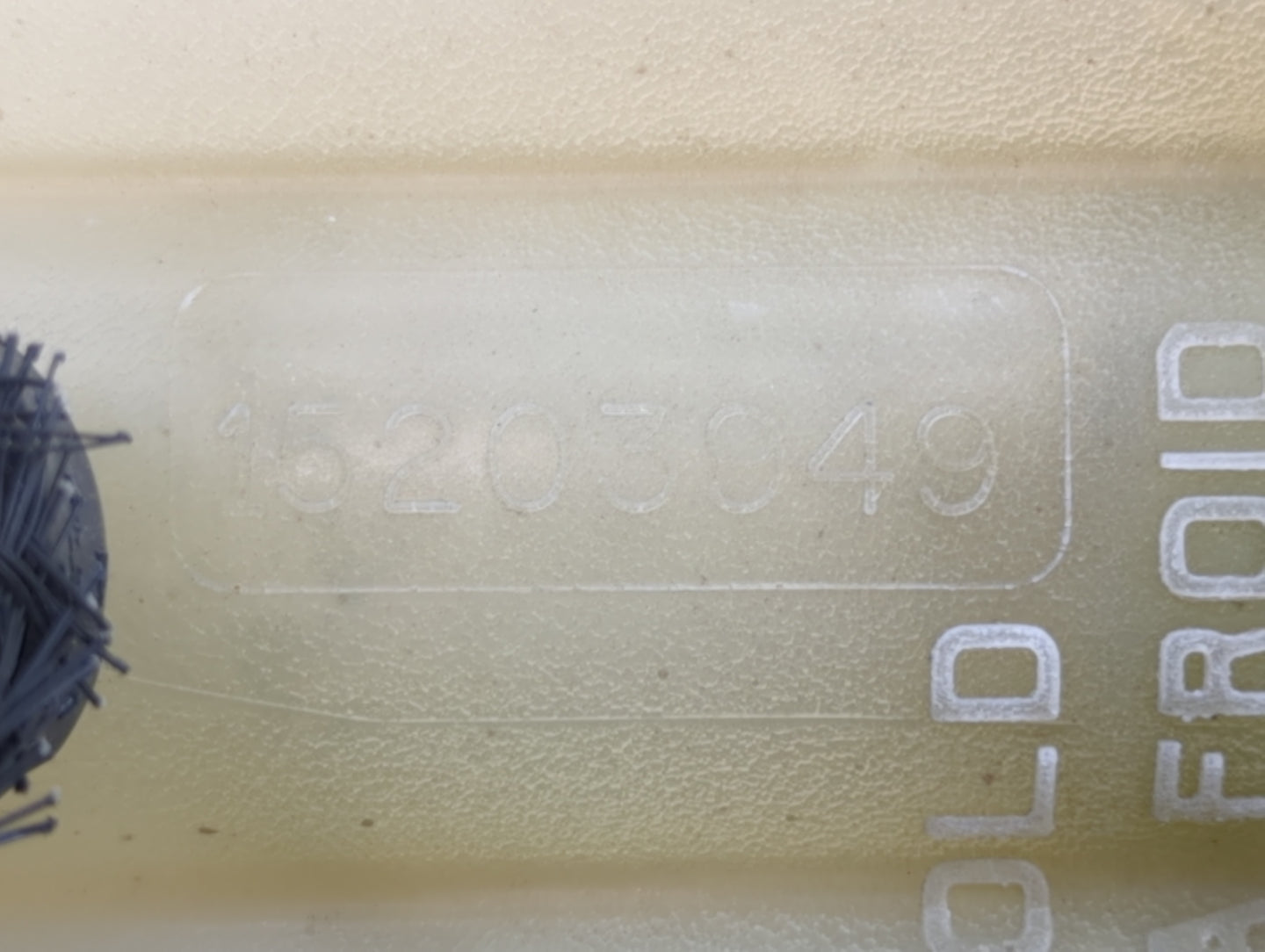 2002 Hummer H2 Radiator Coolant Overflow Expansion Tank Bottle - Oemusedautoparts1.com