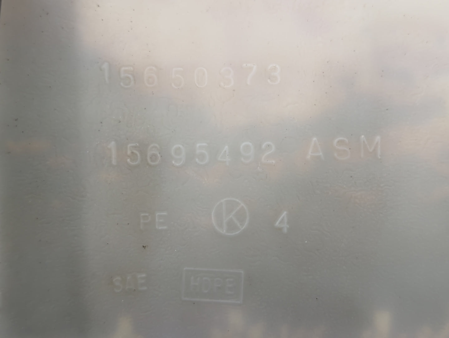 Chevrolet C1500 Radiator Coolant Overflow Expansion Tank Bottle - Oemusedautoparts1.com