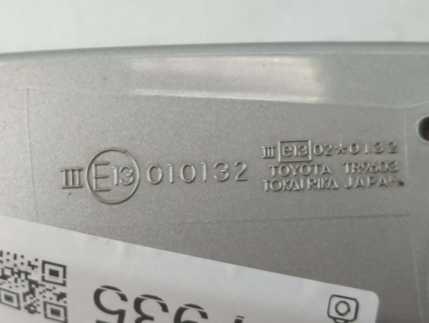 Replace Title - Oemusedautoparts1.com