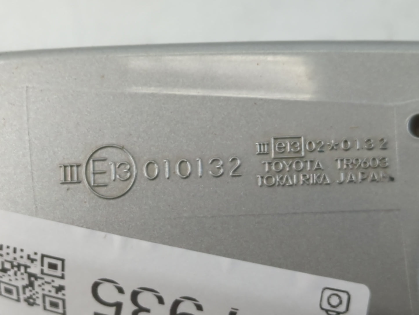 Replace Title - Oemusedautoparts1.com