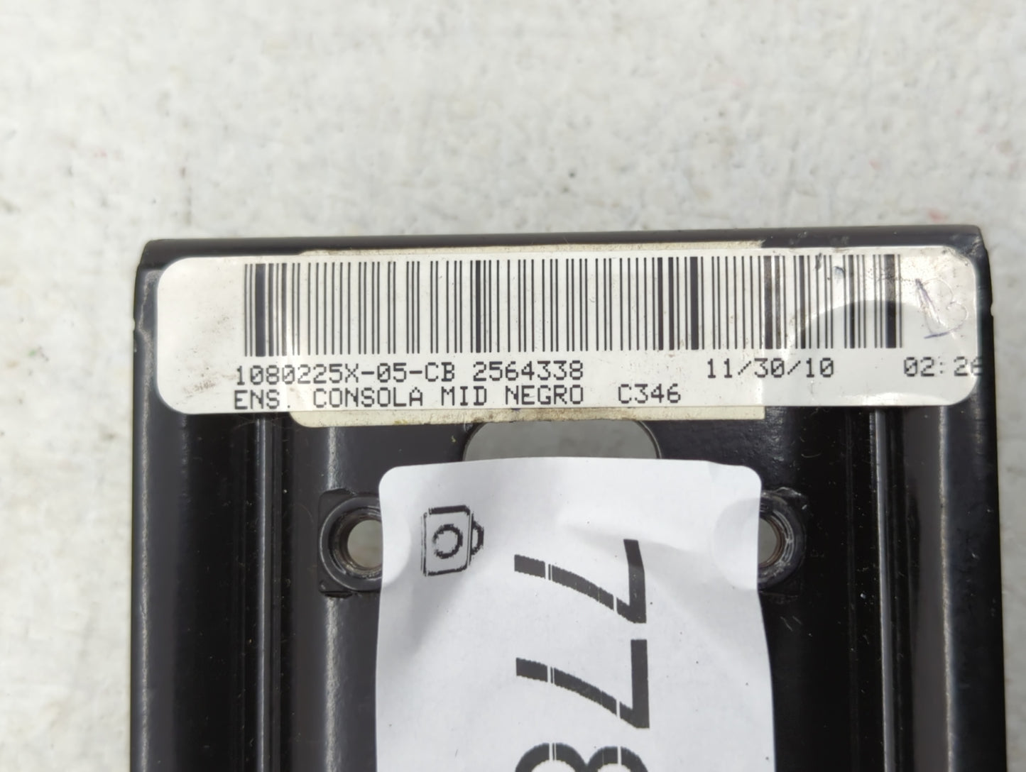 2012 Ford Focnrs Center Console Armrest Cover Lid P/N:1080225X-05-CB 2564338 Fits OEM Used Auto Parts - Oemusedautoparts1.com
