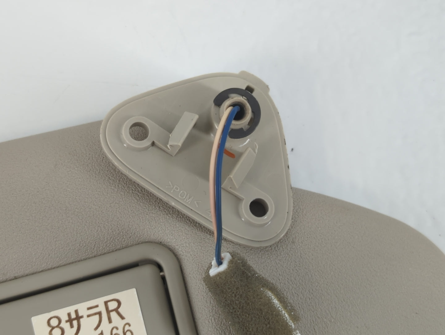 2016 Mitsubishi Outlander Sun Visor Shade Replacement Passenger Right Mirror Fits OEM Used Auto Parts - Oemusedautoparts1.com