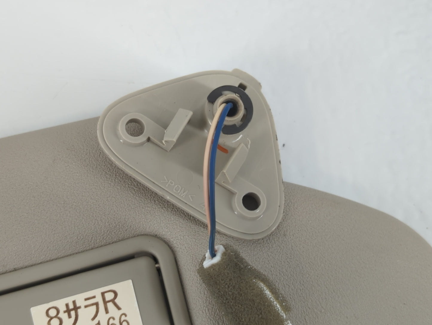 2016 Mitsubishi Outlander Sun Visor Shade Replacement Passenger Right Mirror Fits OEM Used Auto Parts - Oemusedautoparts1.com