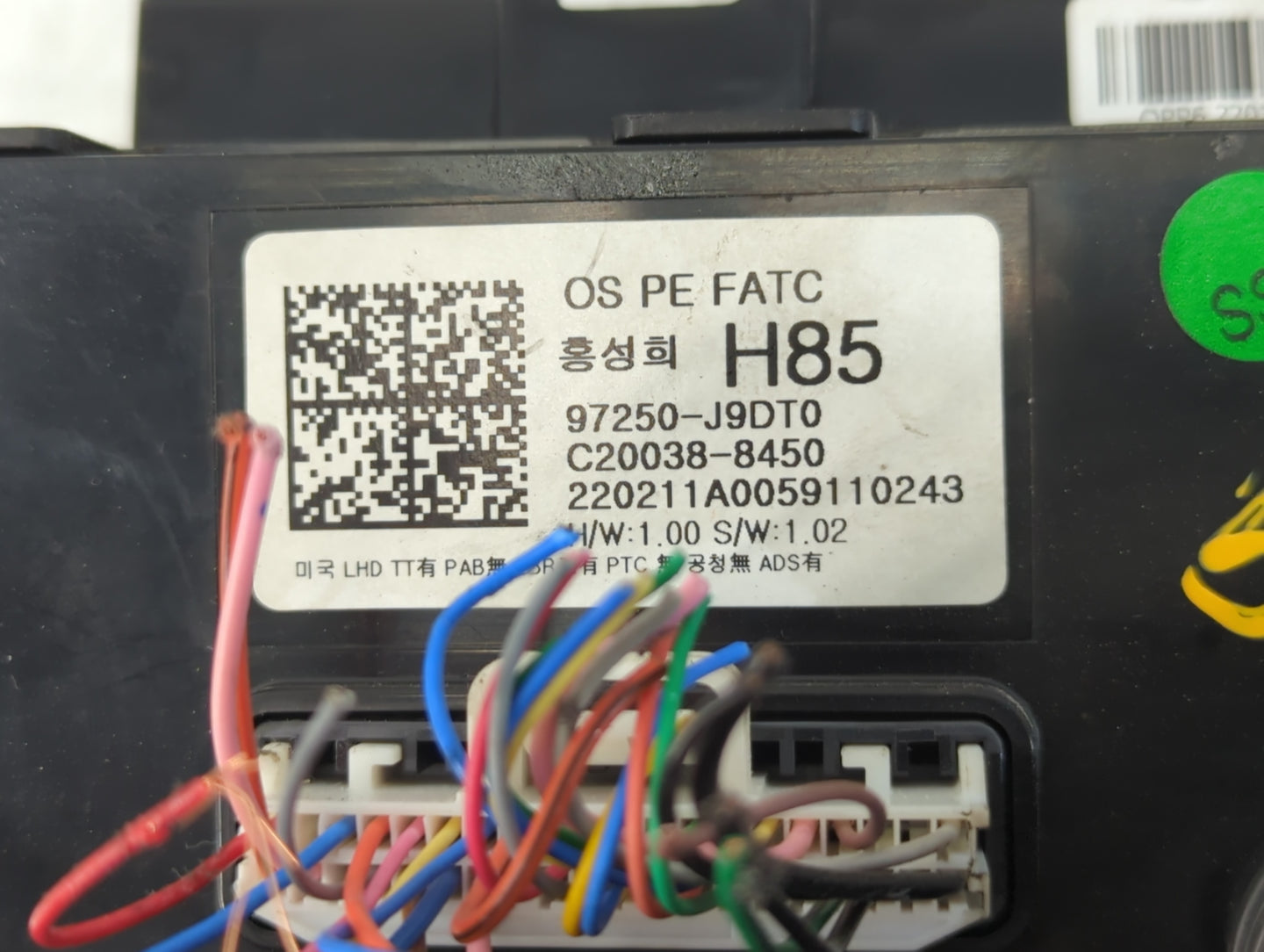 2022 Hyundai Kona Climate Control Module Temperature AC/Heater Replacement P/N:97250-J9DT0 Fits OEM Used Auto Parts - Oemusedautoparts1.com