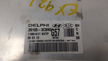 2012-2014 Hyundai Genesis PCM Engine Control Computer ECU ECM PCU OEM P/N:39172-3C000 39105-3CBN2 Fits Fits 2012 2013 2014 OEM Used Auto Parts