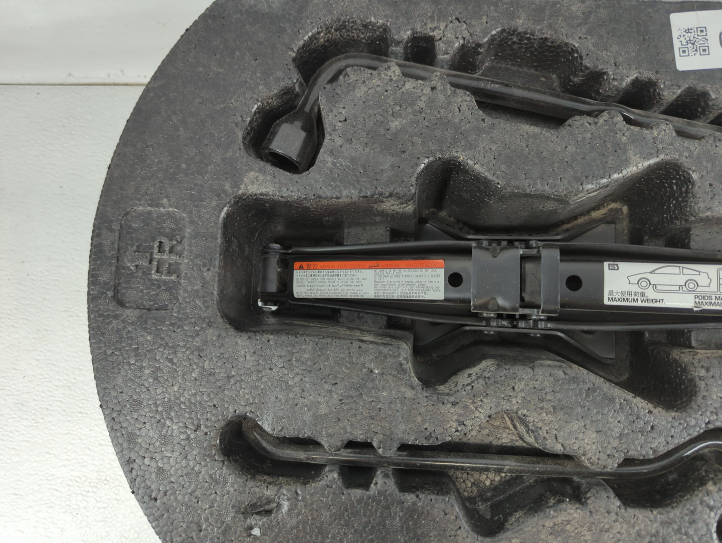 2009 Mitsubishi Galant Spare Scissor Car Jack - Oemusedautoparts1.com
