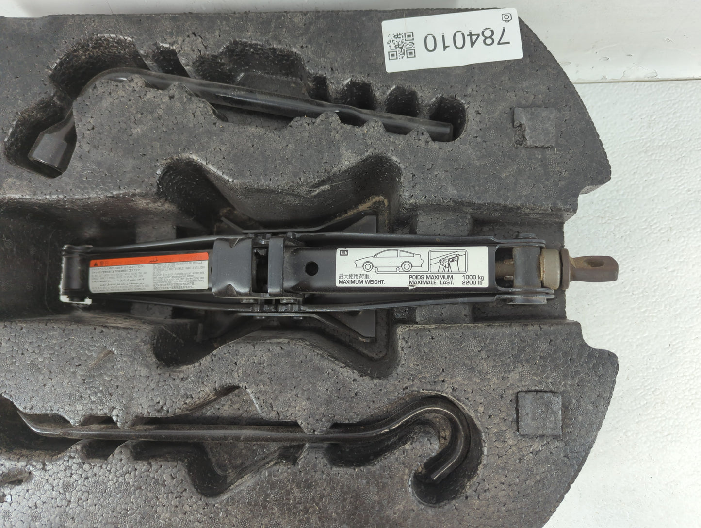 2009 Mitsubishi Galant Spare Scissor Car Jack - Oemusedautoparts1.com