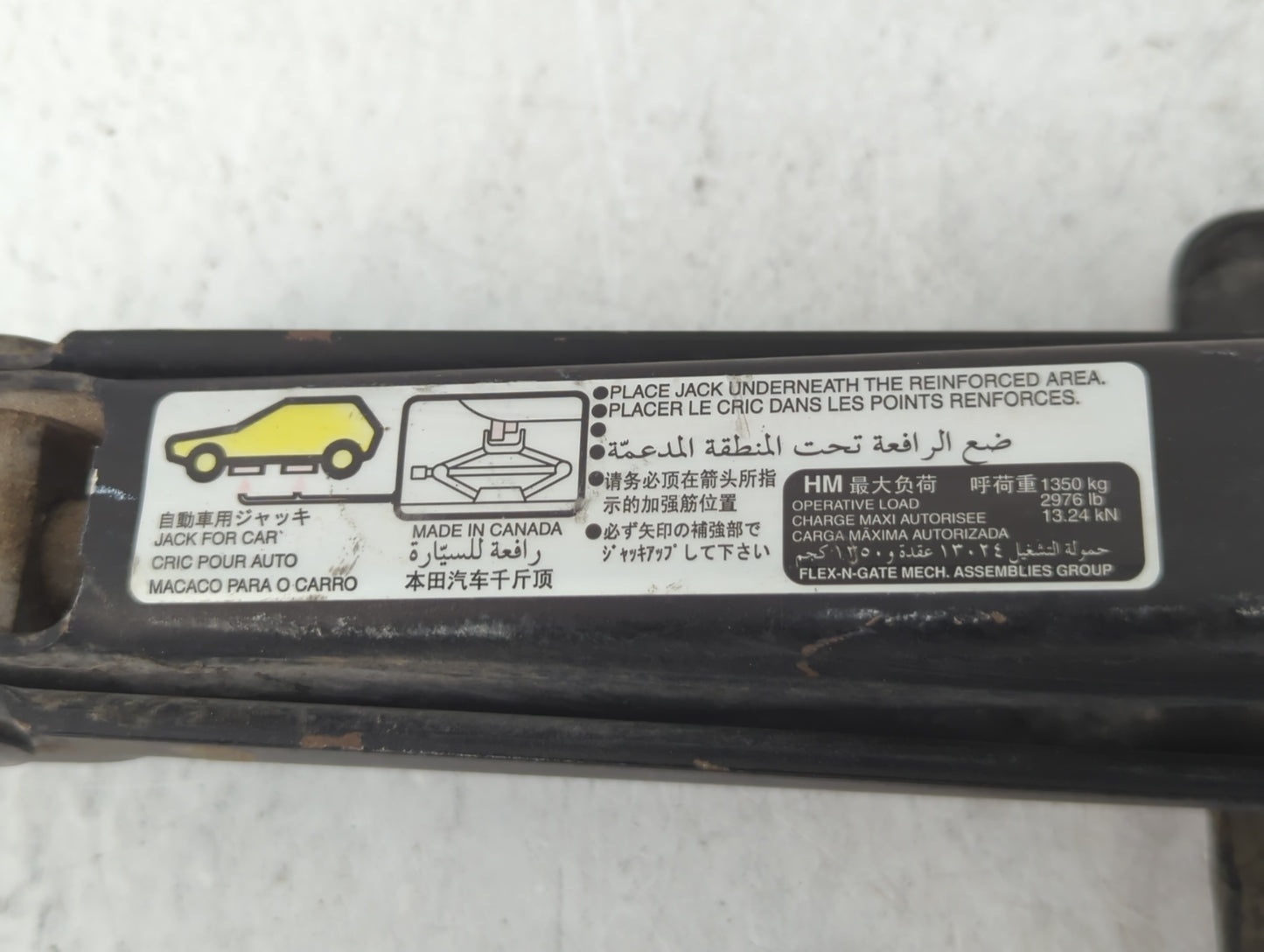 2017 Honda Cr-v Spare Scissor Car Jack - Oemusedautoparts1.com