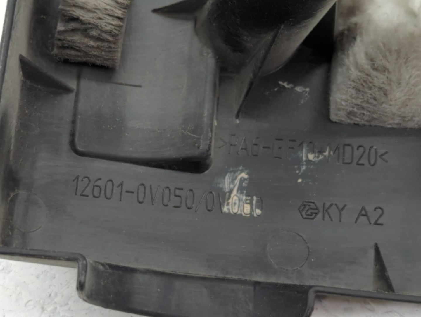 2012 Toyota Camry Engine Cover - Oemusedautoparts1.com