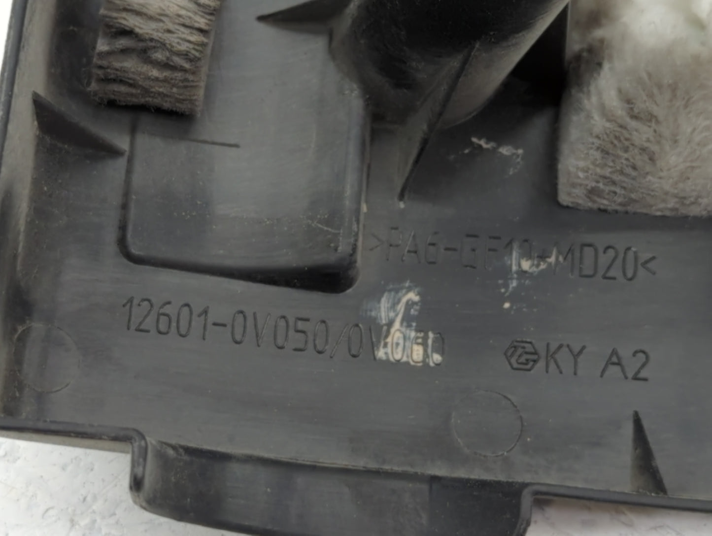 2012 Toyota Camry Engine Cover - Oemusedautoparts1.com