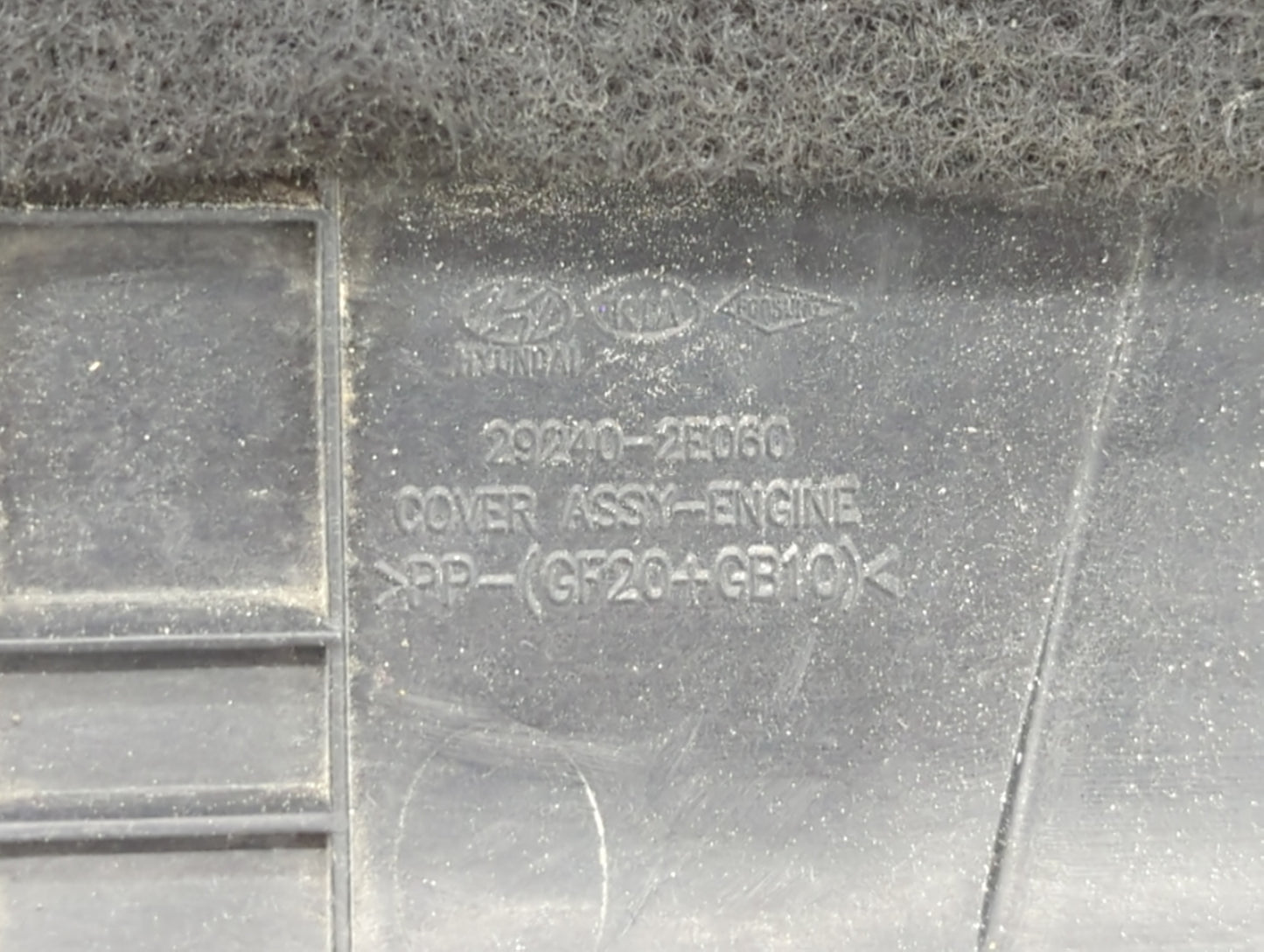 2019 Hyundai Kona Engine Cover - Oemusedautoparts1.com