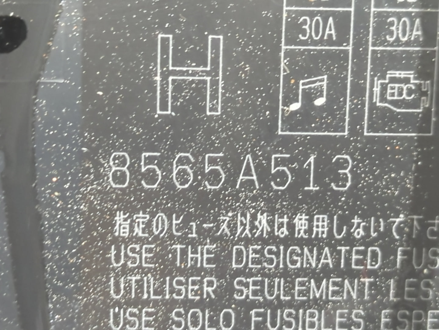 2012-2017 Mitsubishi Outlander Sport Fusebox Fuse Box Panel Relay Module P/N:8565A513 Fits Fits 2012 2013 2014 2015 2016 2017 OEM Used Auto Parts - Oemusedautoparts1.com