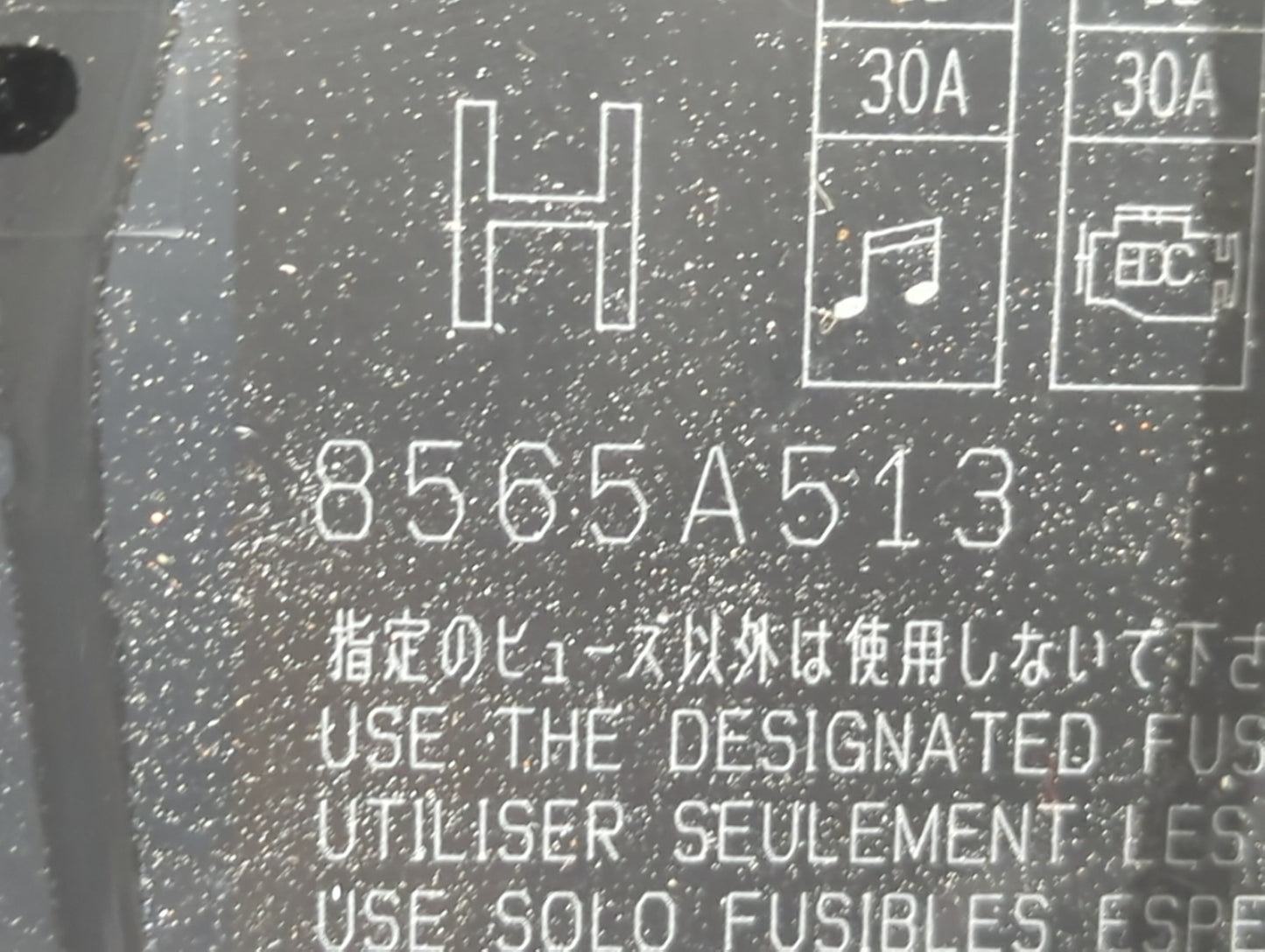 2012-2017 Mitsubishi Outlander Sport Fusebox Fuse Box Panel Relay Module P/N:8565A513 Fits Fits 2012 2013 2014 2015 2016 2017 OEM Used Auto Parts - Oemusedautoparts1.com