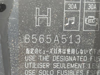2012-2017 Mitsubishi Outlander Sport Fusebox Fuse Box Panel Relay Module P/N:8565A513 Fits Fits 2012 2013 2014 2015 2016 2017 OEM Used Auto Parts - Oemusedautoparts1.com