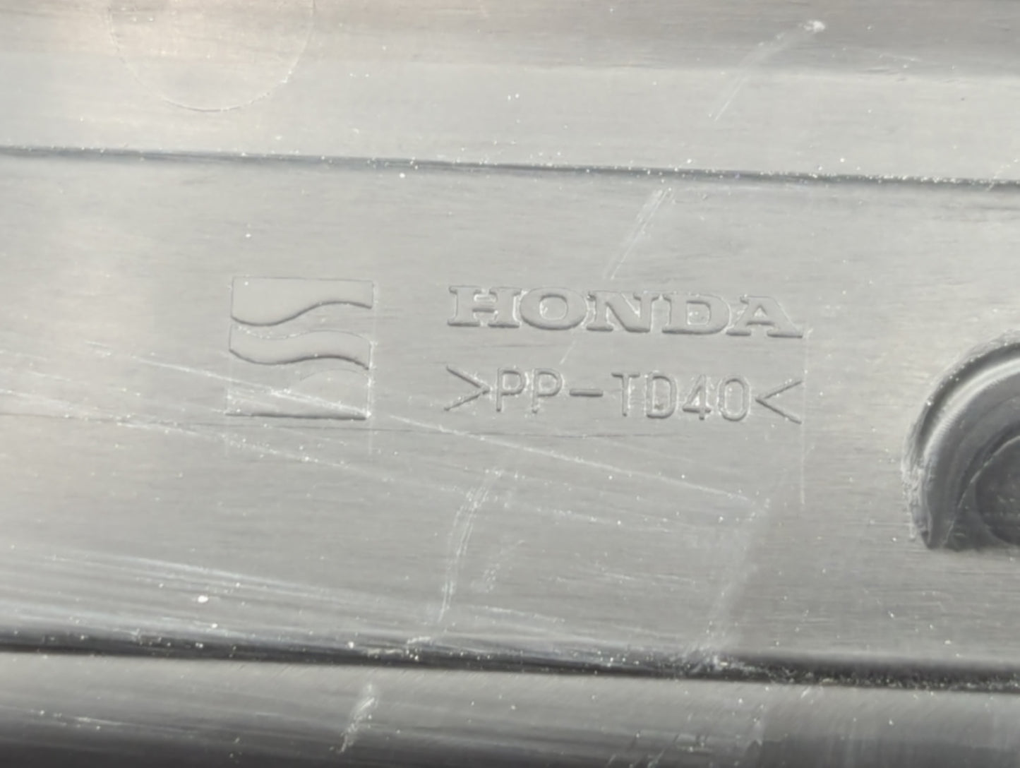 2008 Honda Odyssey Engine Cover - Oemusedautoparts1.com