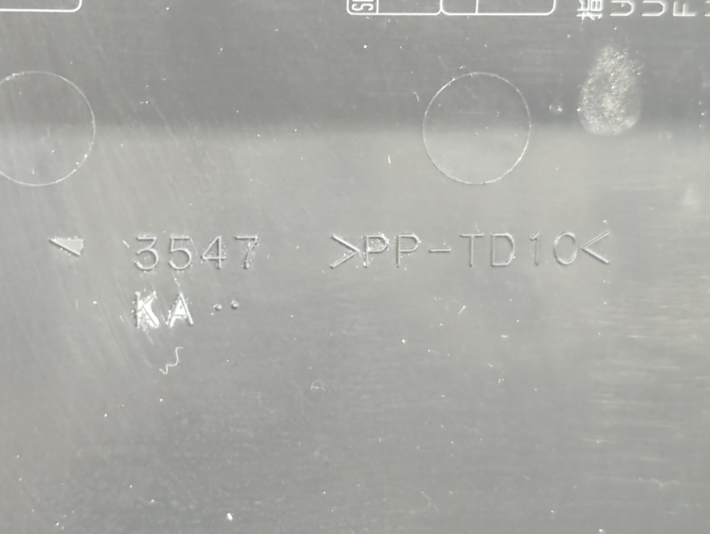 2014 Mitsubishi Mirage Fusebox Fuse Box Panel Relay Module P/N:PP-TD10 3547 Fits OEM Used Auto Parts - Oemusedautoparts1.com