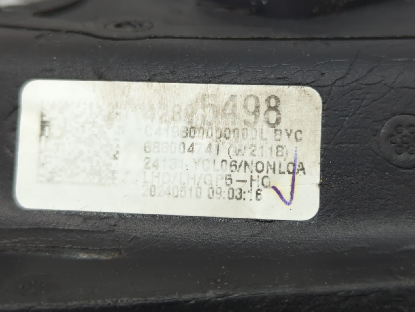 2025 Chevrolet Trailblazer Side Mirror Replacement Driver Left View Door Mirror Fits OEM Used Auto Parts - Oemusedautoparts1.com