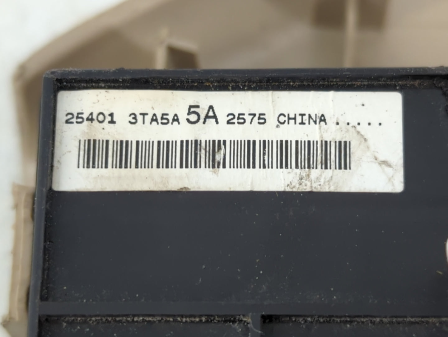 2013-2018 Nissan Altima Master Power Window Switch Replacement Driver Side Left P/N:2575 25401 3TA5A5A Fits OEM Used Auto Parts - Oemusedautoparts1.com