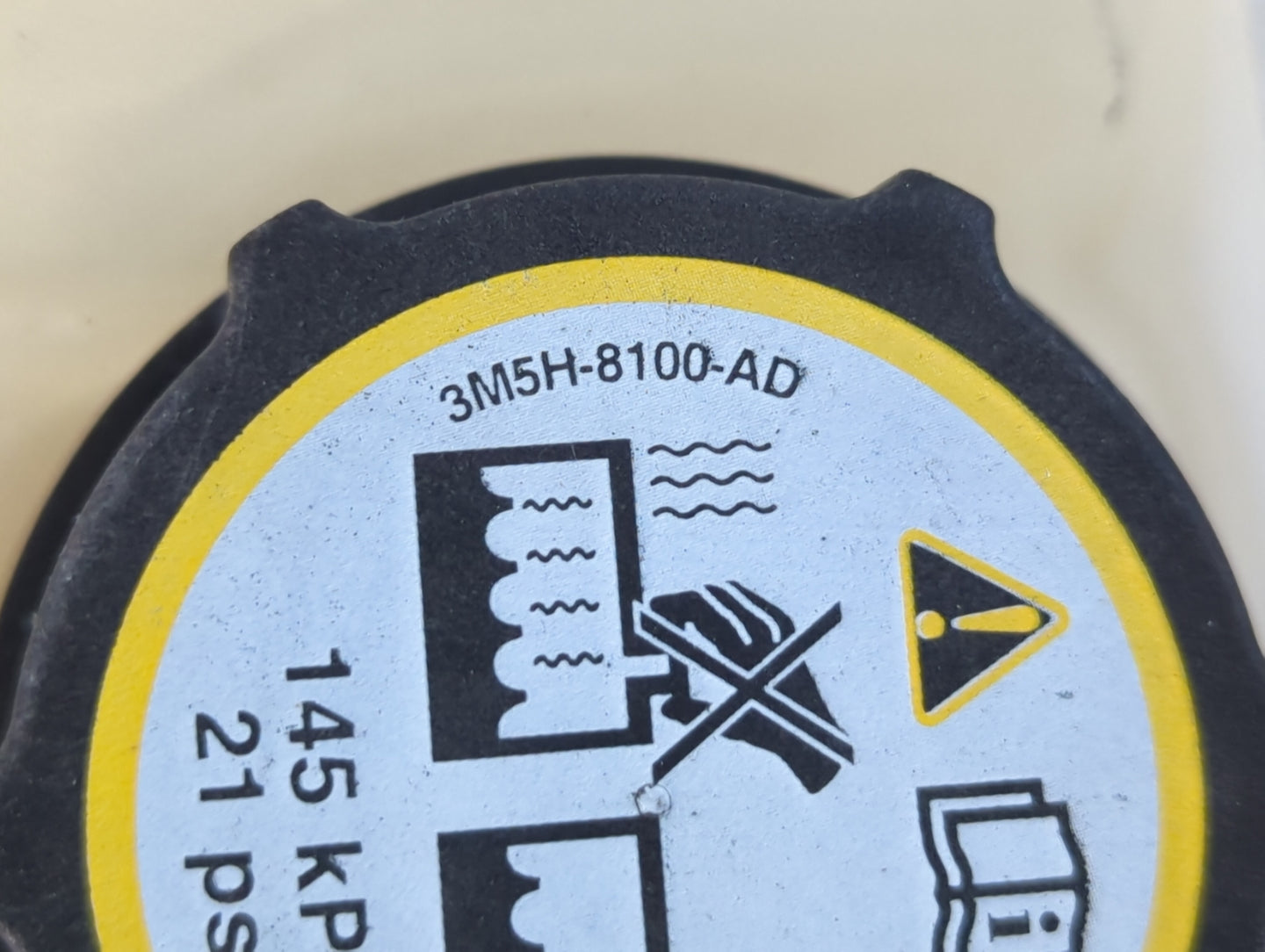 2013-2018 Ford C-max Radiator Coolant Overflow Expansion Tank Bottle - Oemusedautoparts1.com