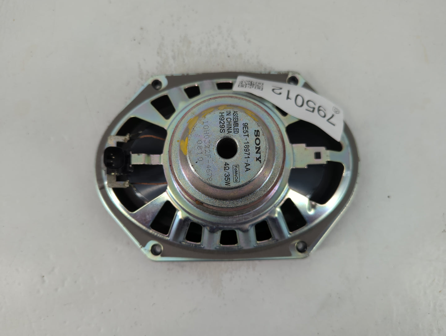 2012 Ford Fusion Speaker/subwoofer - Oemusedautoparts1.com