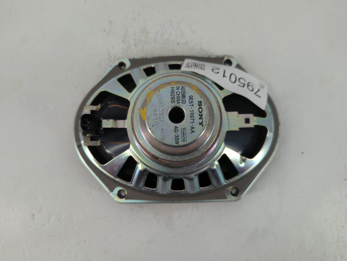 2012 Ford Fusion Speaker/subwoofer - Oemusedautoparts1.com