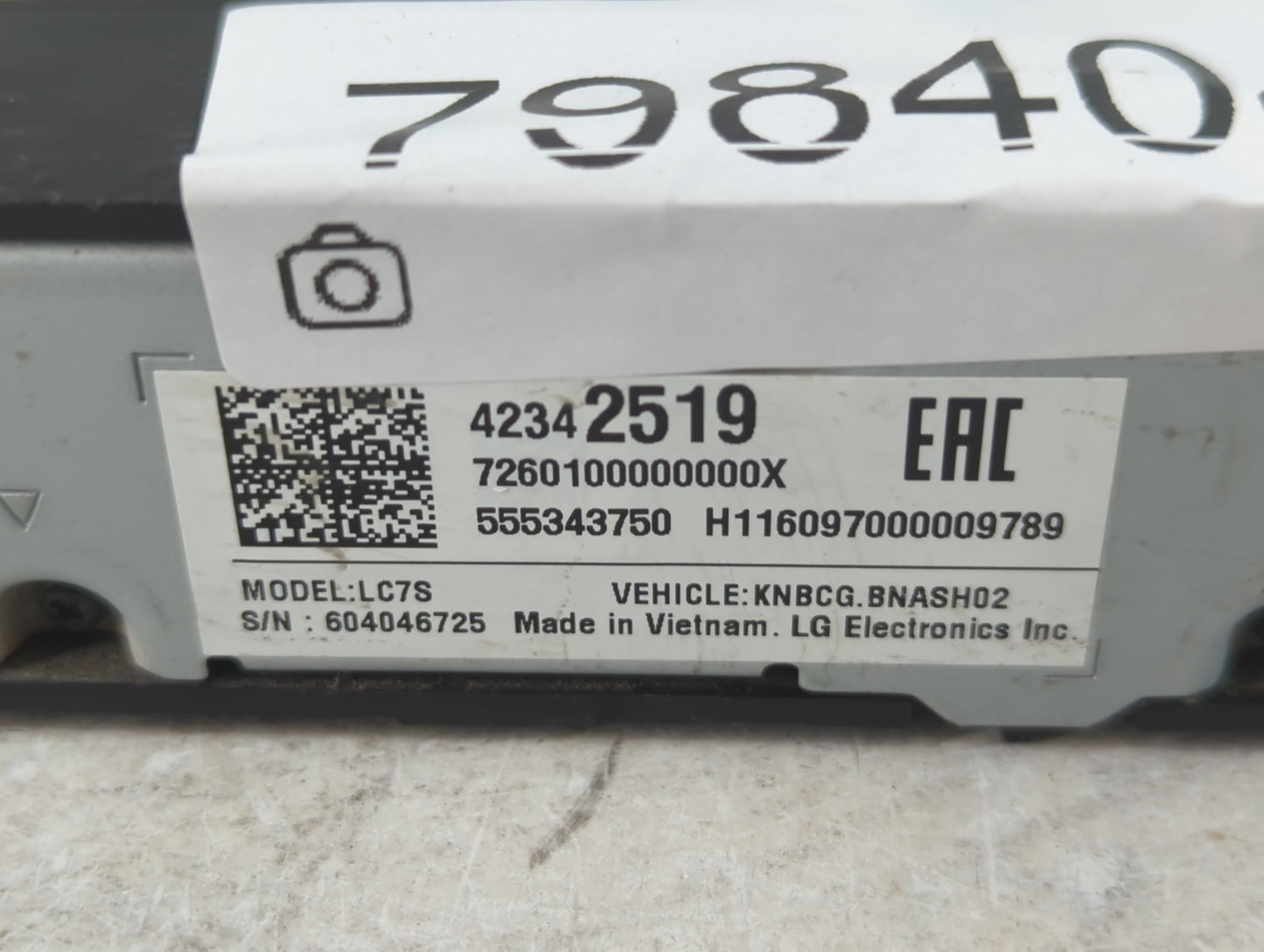 2007-2017 Gmc Acadia Information Display Screen - Oemusedautoparts1.com