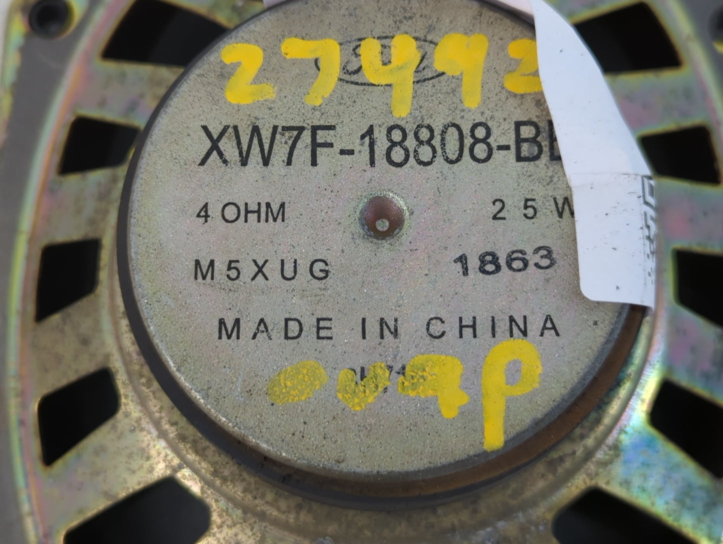 2007 Ford Taurus Speaker/subwoofer - Oemusedautoparts1.com