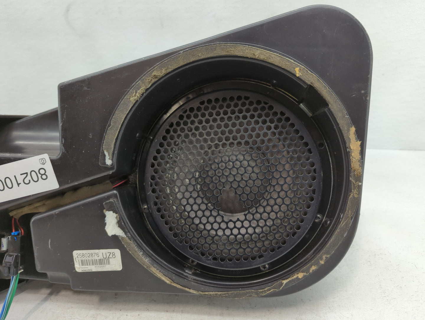 2017 Chevrolet Equinox Speaker/subwoofer - Oemusedautoparts1.com