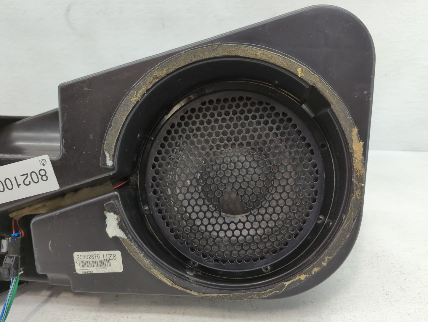 2017 Chevrolet Equinox Speaker/subwoofer - Oemusedautoparts1.com